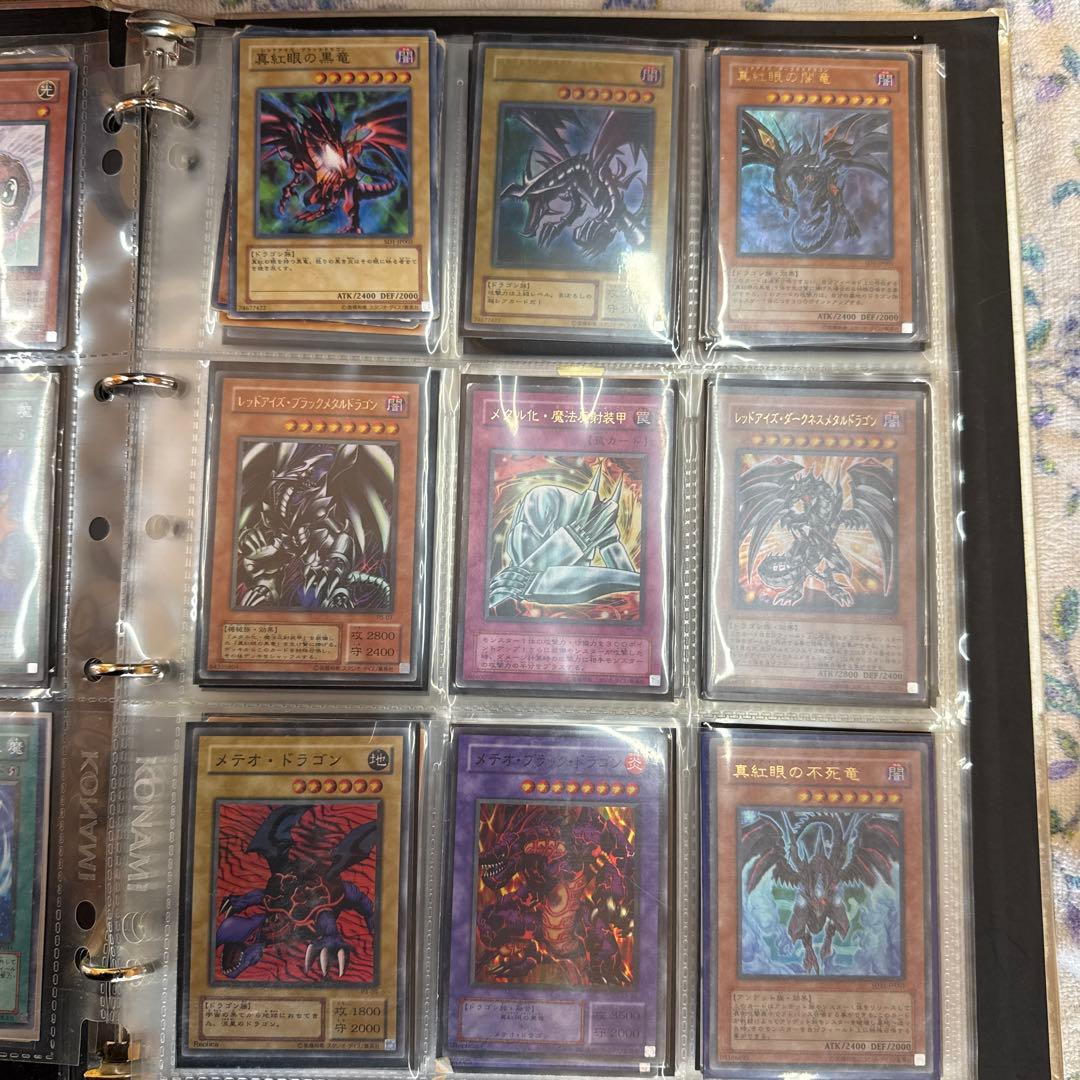 専用　遊戯王カード　ファイルまとめ