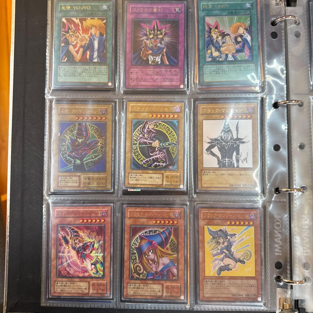専用　遊戯王カード　ファイルまとめ