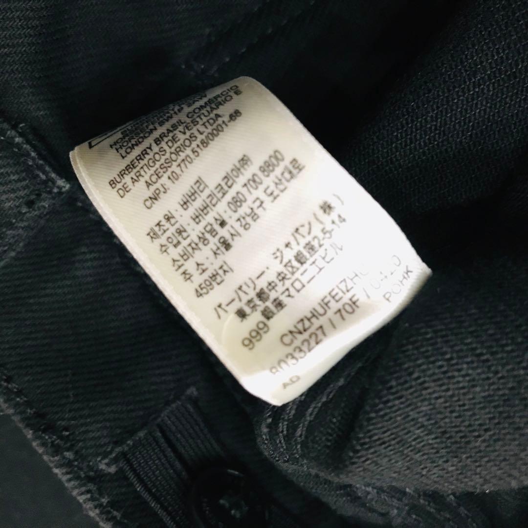 ほぼ未使用　Burberry キッズ　ボトムス　パンツ　8Y 130cm