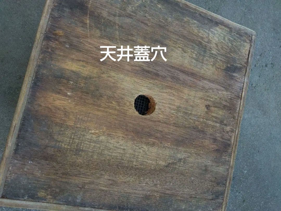 日本みつばちの巣箱 飼育箱 フルシーズン(厳冬猛暑)対応型箱