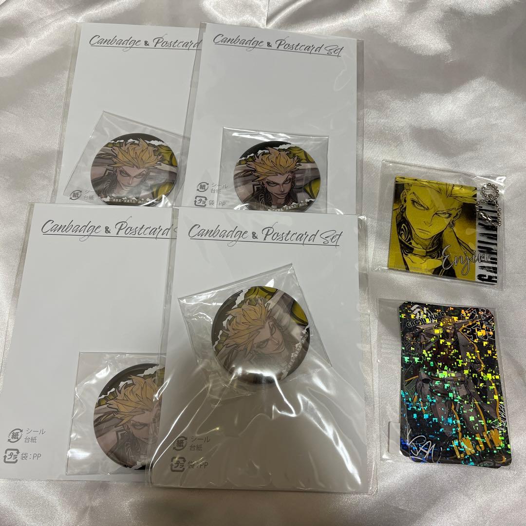 ガチアクタ　くじメイト エンジン 缶バッジ　アクキー　ホログラムカード