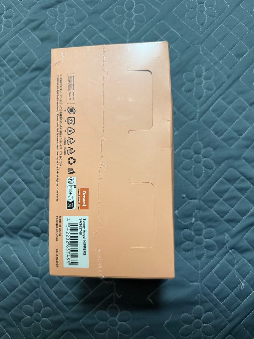 ソニーエンジェル　ヒッパーズ　アニマルシリーズ6箱