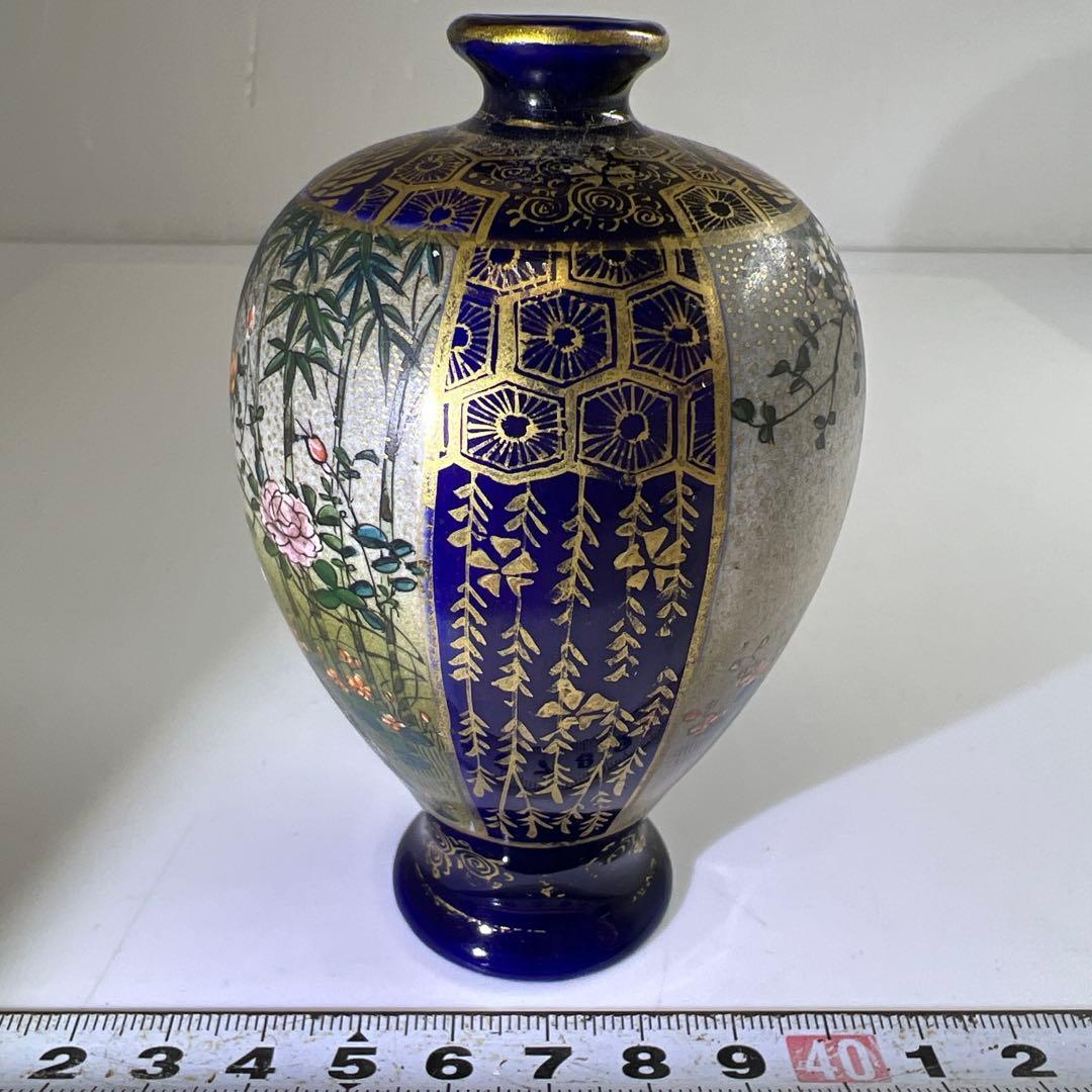 明治極上工芸　京薩摩錦光山花入　高さ9.5㎝　東Y7-0819⭐︎2F