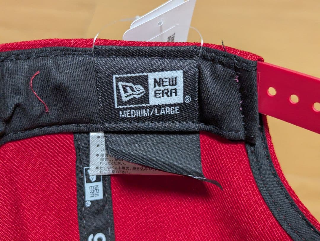 【新品未使用】New Era × ドラゴンボール グレートサイヤマン キャップ