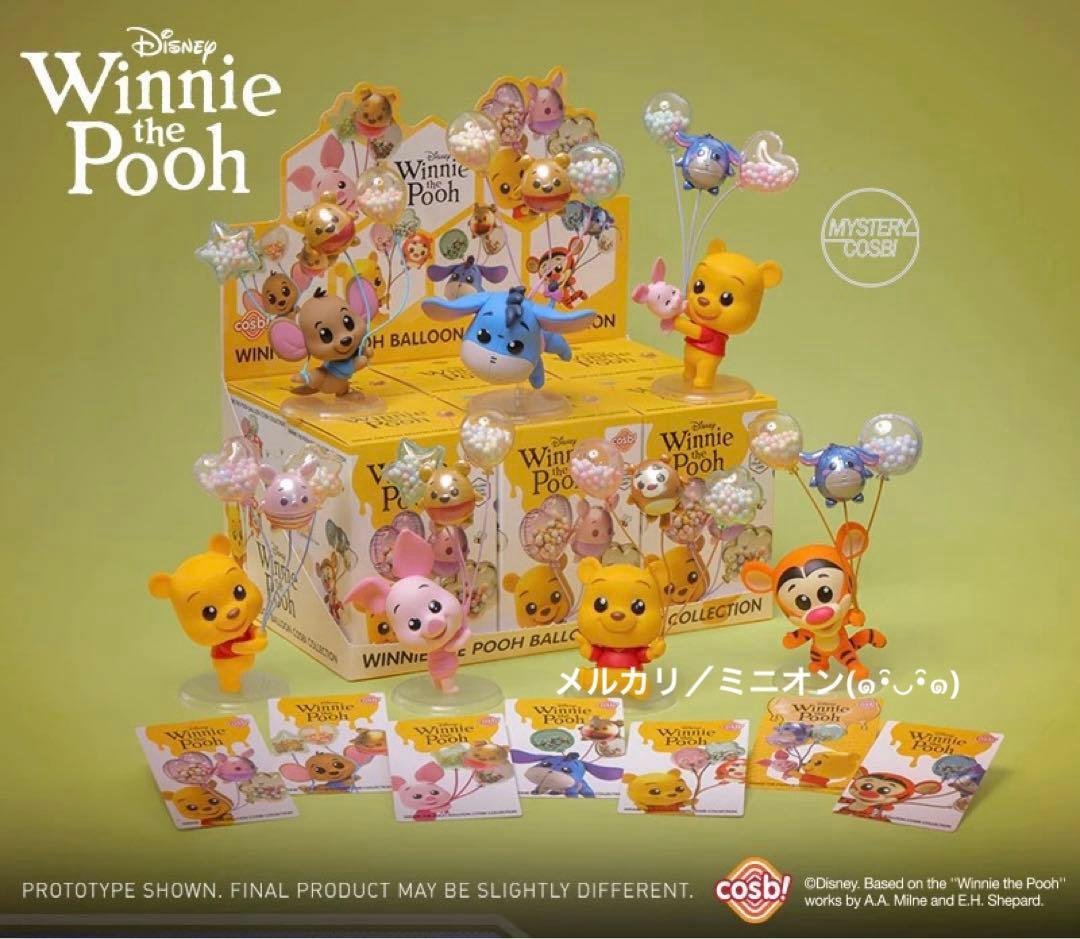 くまのプーさん コスビ フィギュア バルーンシリーズ 6種セット 新品未開封