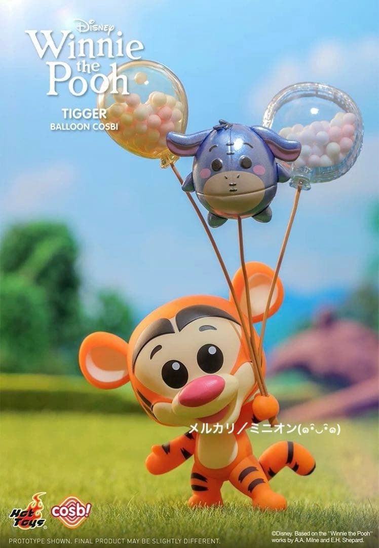 くまのプーさん コスビ フィギュア バルーンシリーズ 6種セット 新品未開封