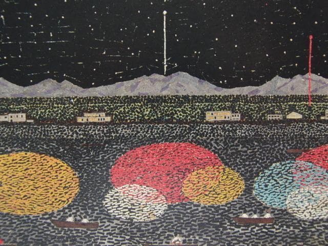 山下清、【湖に映った花火】、希少な額装用画集より、美品、日本人画家