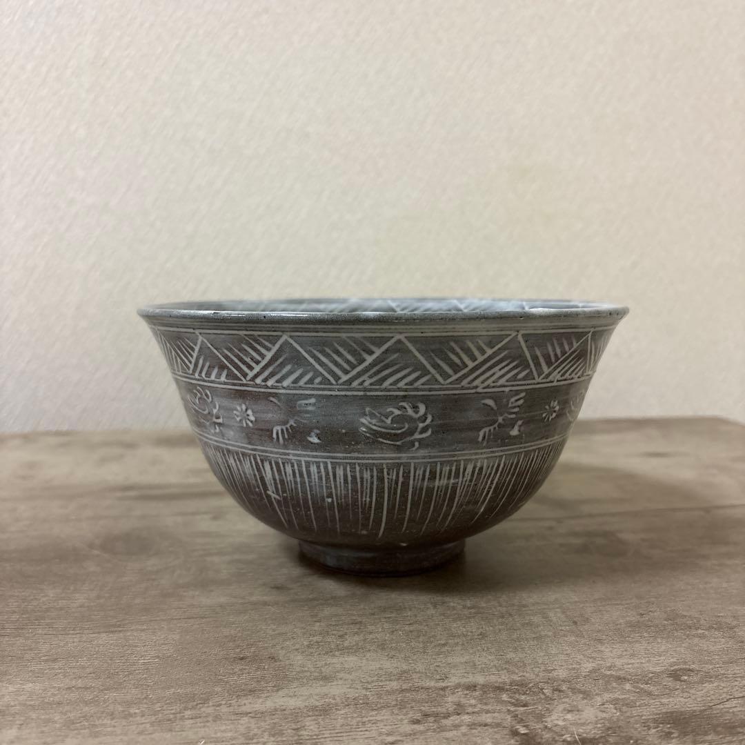 十九代　雲林院寶山造　泰之佑（髙臺）　鉢　三島手雲鶴模様　時代物　未使用