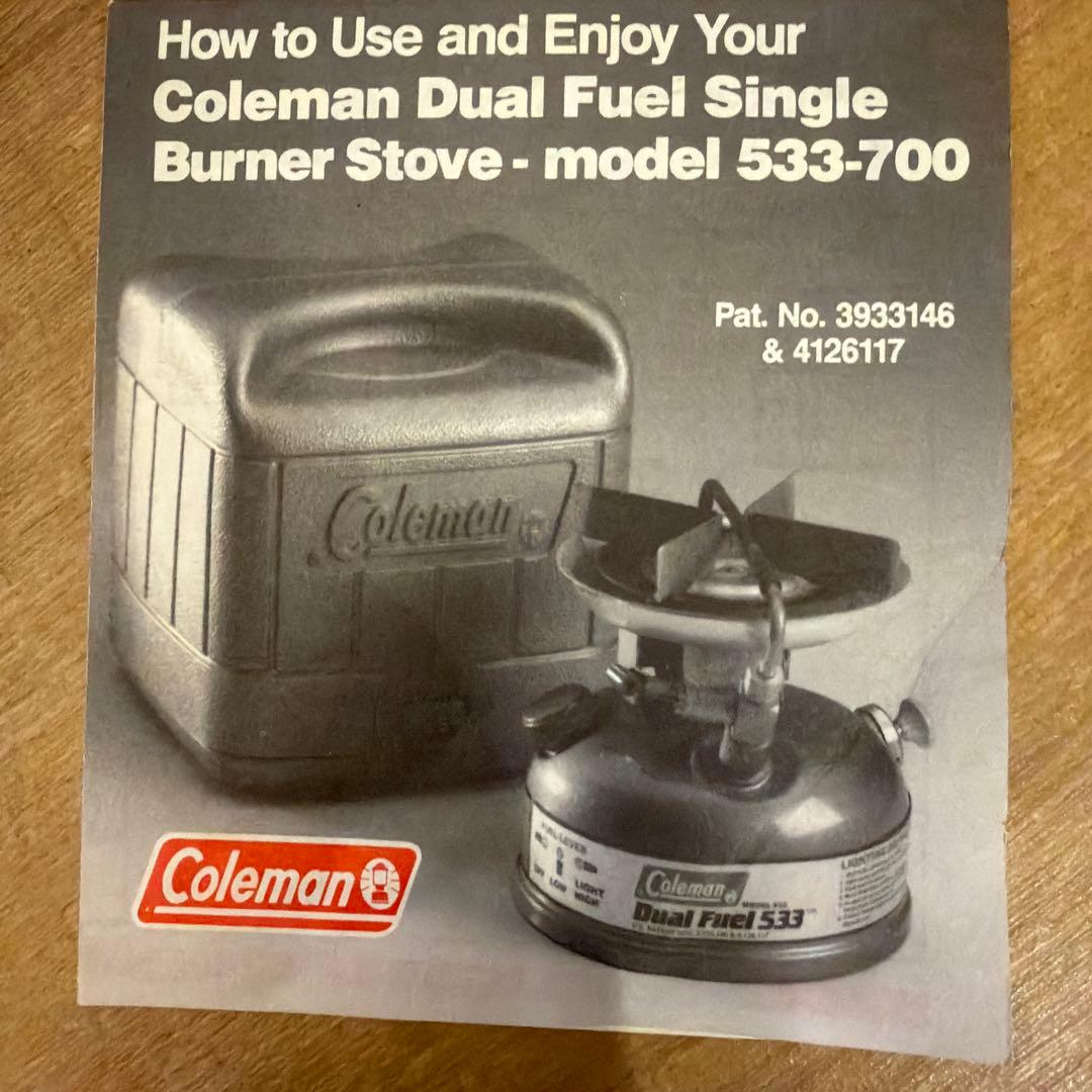Coleman コールマン Dual Fuel 533 シングルストーブ ケース