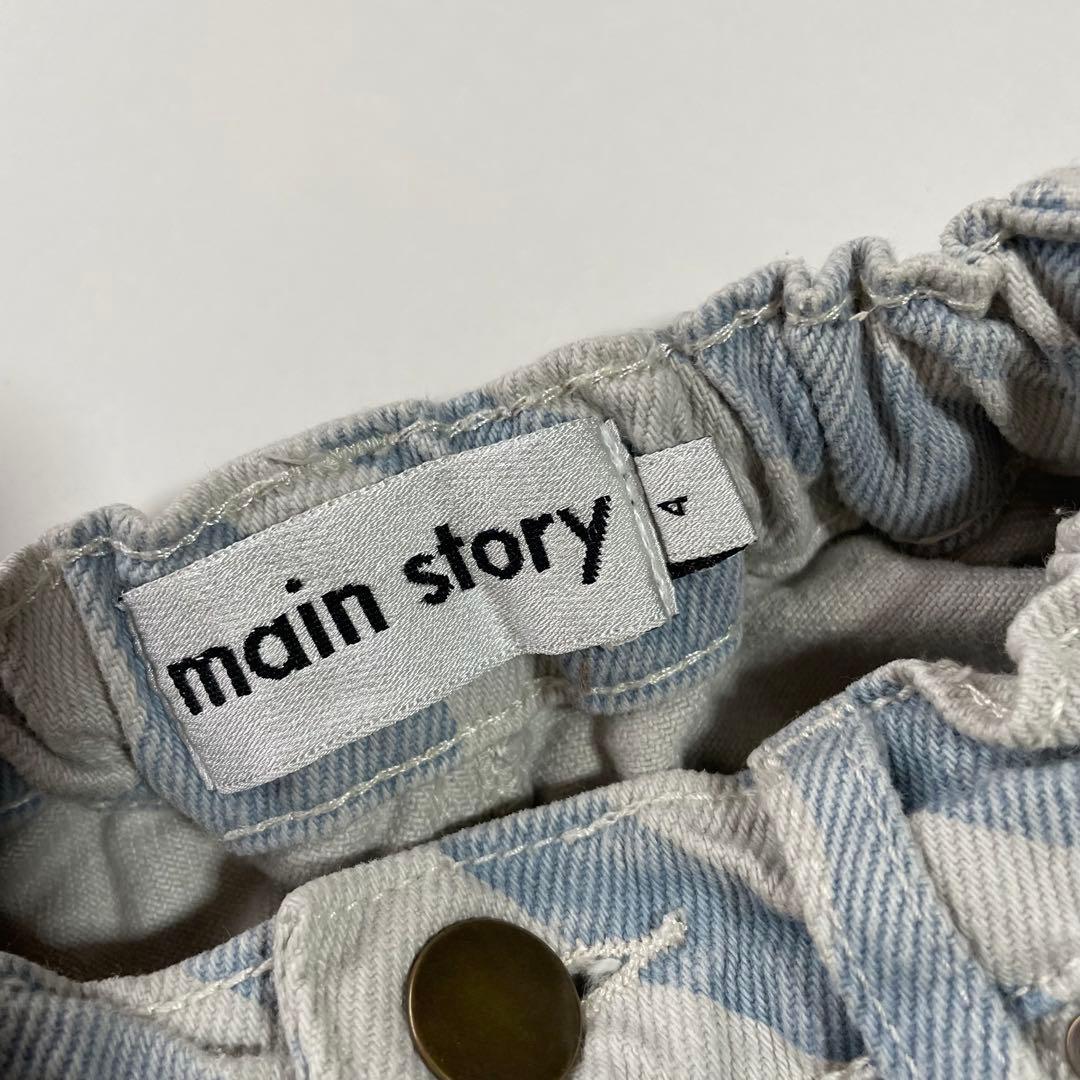 ボトムス・スパッツ main story Twisted Jean - Dawn