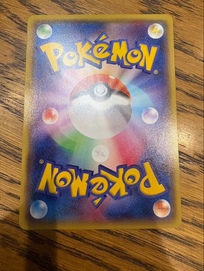 メガトウキョーのピカチュウ PROMO XYシリーズプロモーションカード