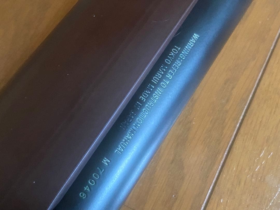 東京マルイ　VSR-10 ガンサウンド