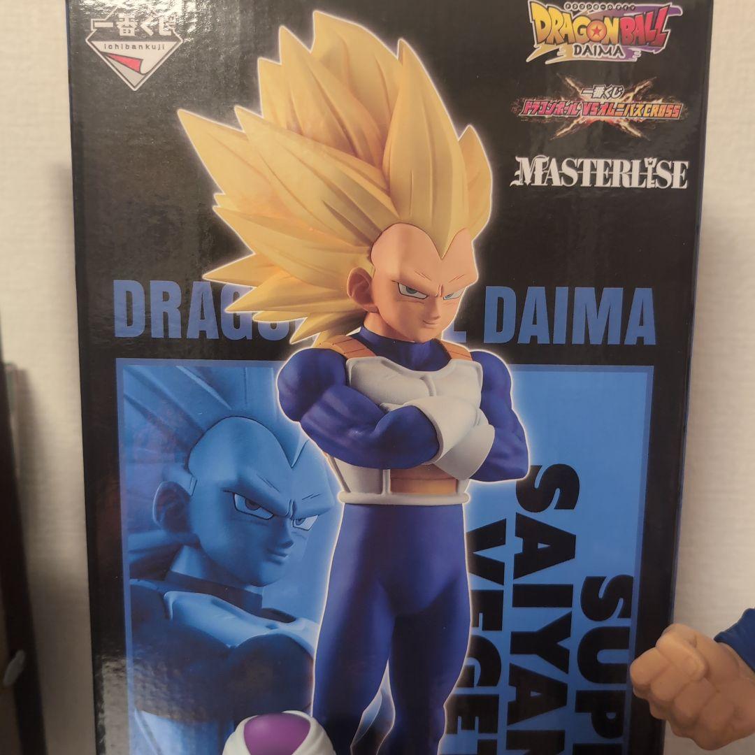 ドラゴンボール フィギュアセット　一番くじ