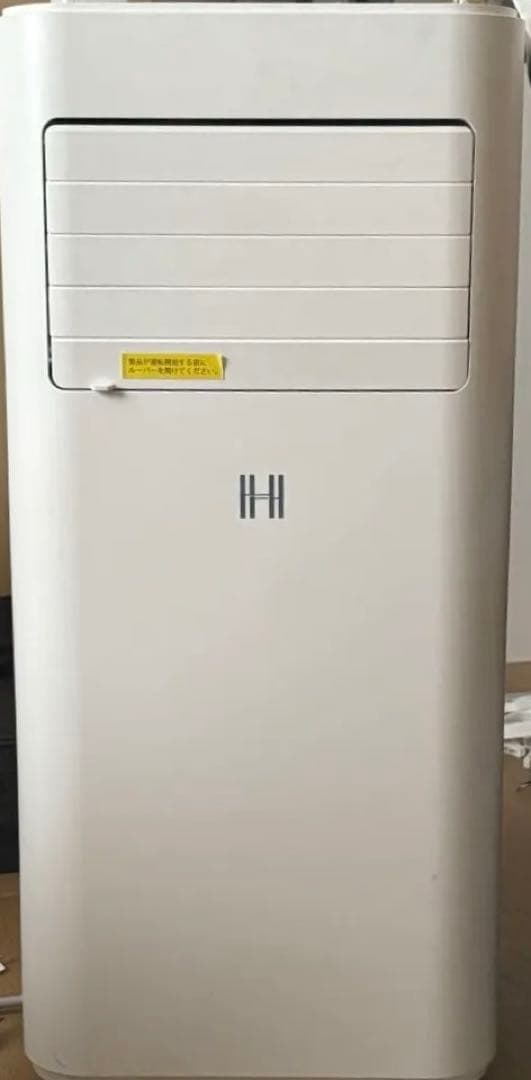 OHHLEE スポットクーラー　移動式エアコン JL-MAC-02 2024製