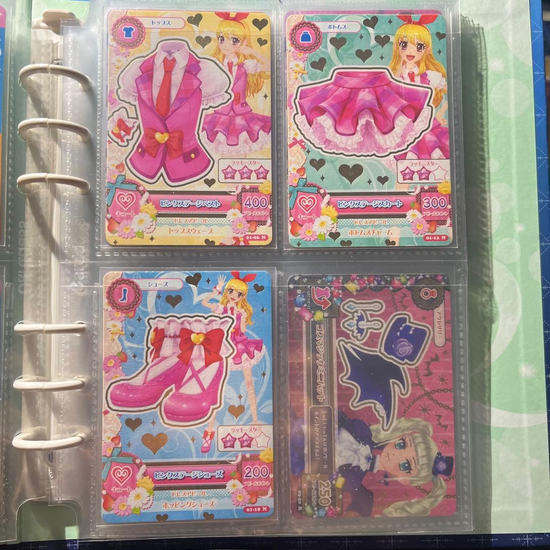 アイカツ カード ホルダー セット