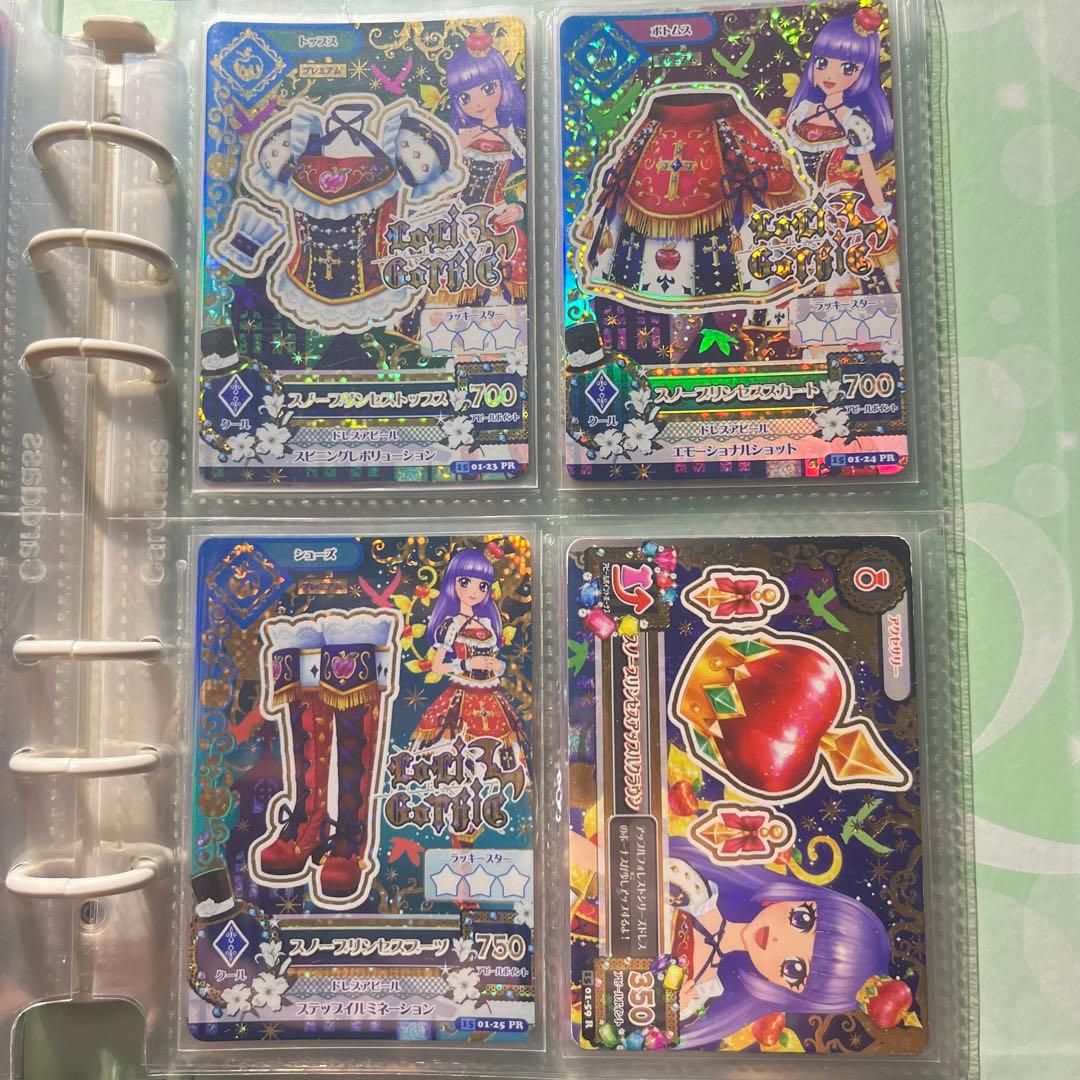 アイカツ カード ホルダー セット