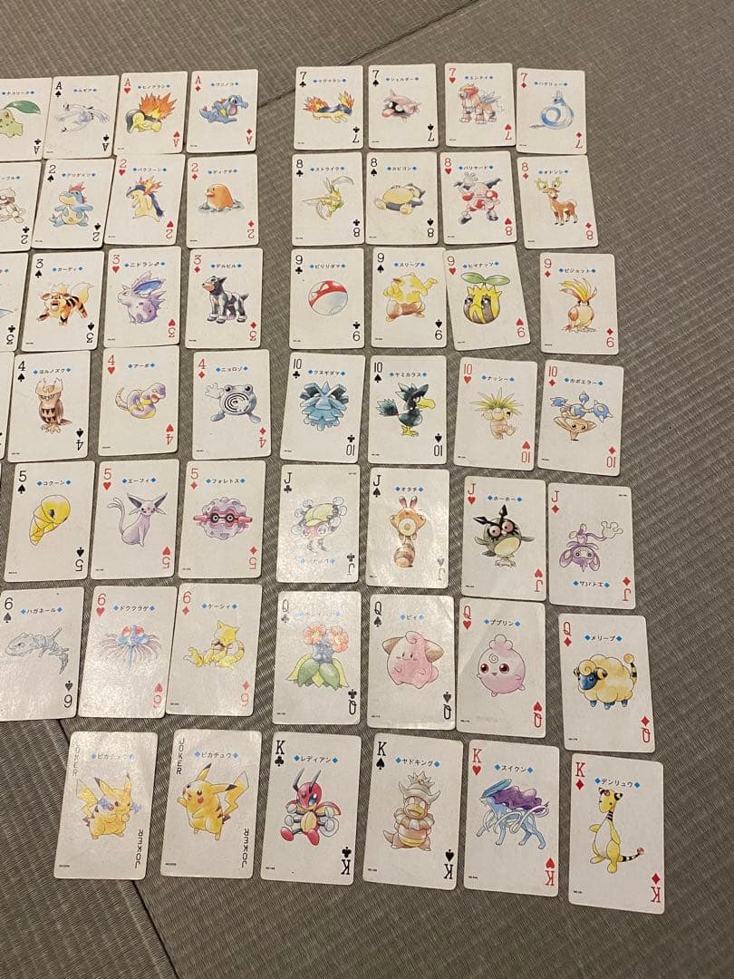 ポケモントランプ銀　ルギア