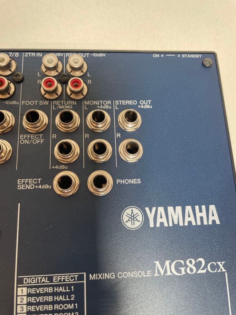 YAMAHA MG82Cx アナログミキサー