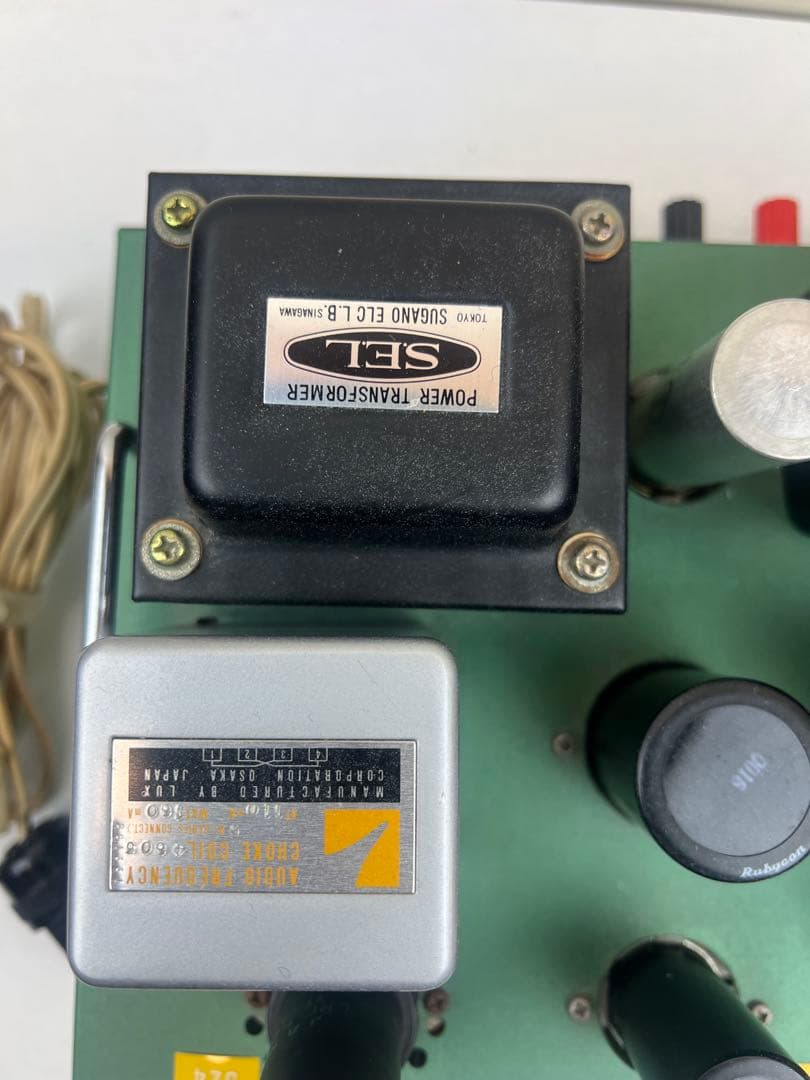 同作美品　山水 出力 トラスー　送料込み