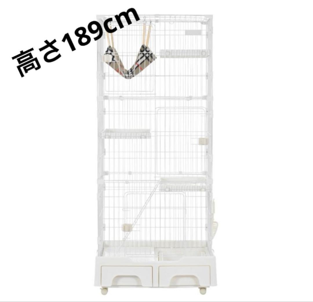 新品　キャットケージ　ペットケージ　猫用品　大型　キャスター付き　ホワイト