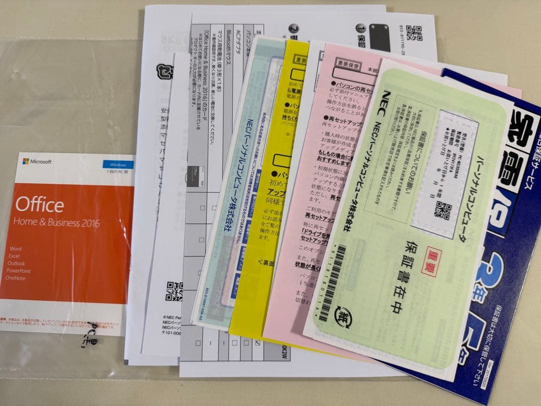 NEC ノート PC PC-NS300KAB Microsoft Office付