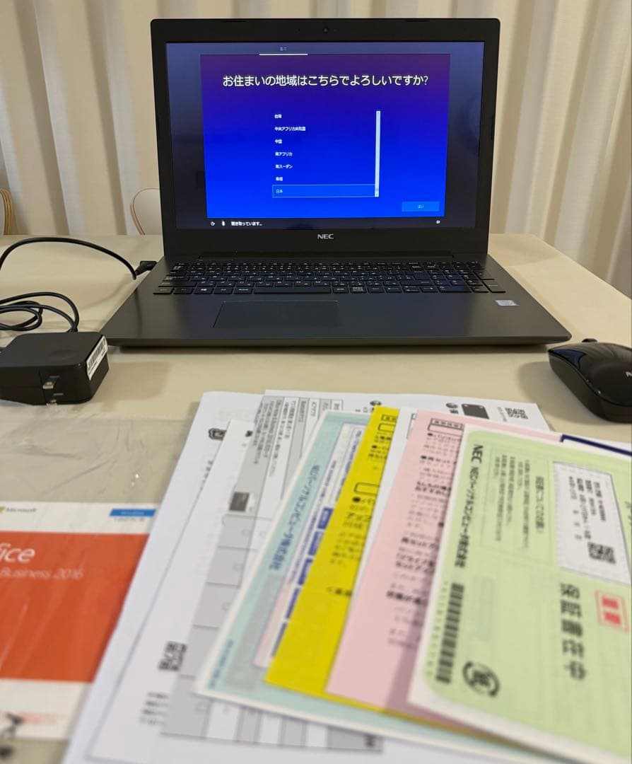 NEC ノート PC PC-NS300KAB Microsoft Office付