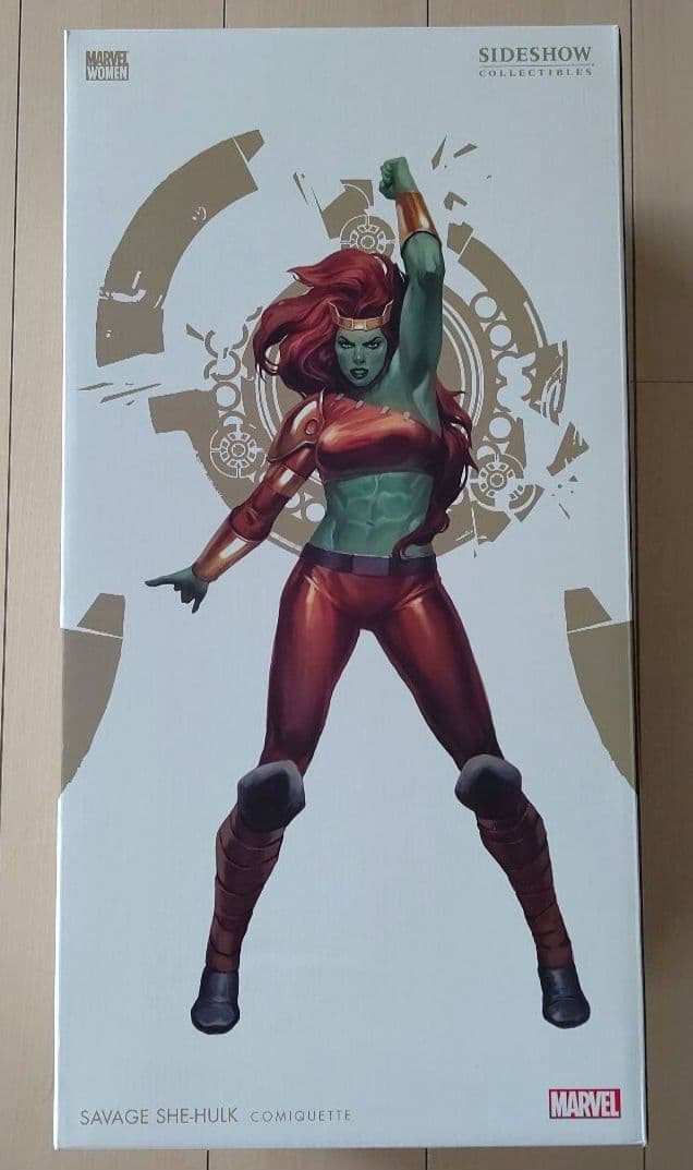 サイドショウ サヴェージ シーハルク SIDE SHOW
