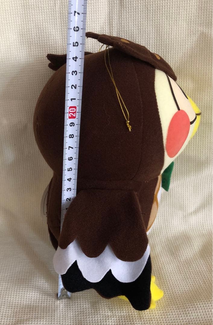 どうぶつの森＋　ぬいぐるみ　2001年製 タグ付き