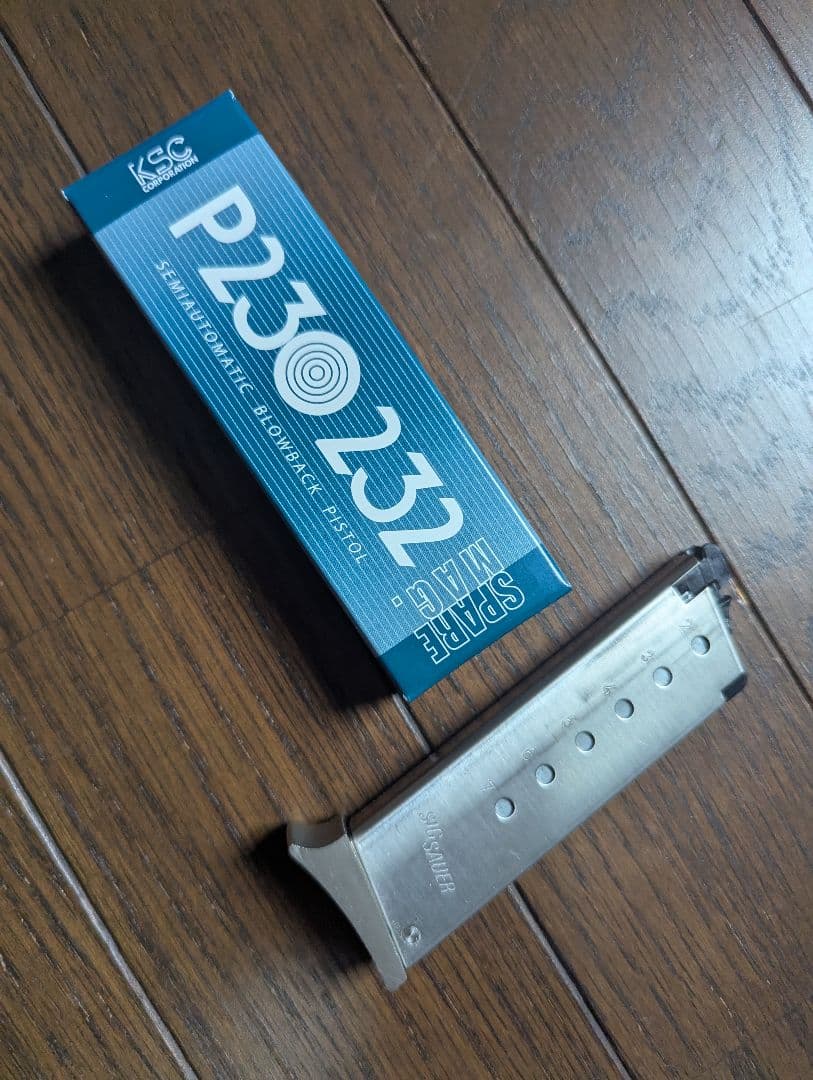 KSC SIG P230SL モデッロT ガンスリンガーガールトリエラ 限定品