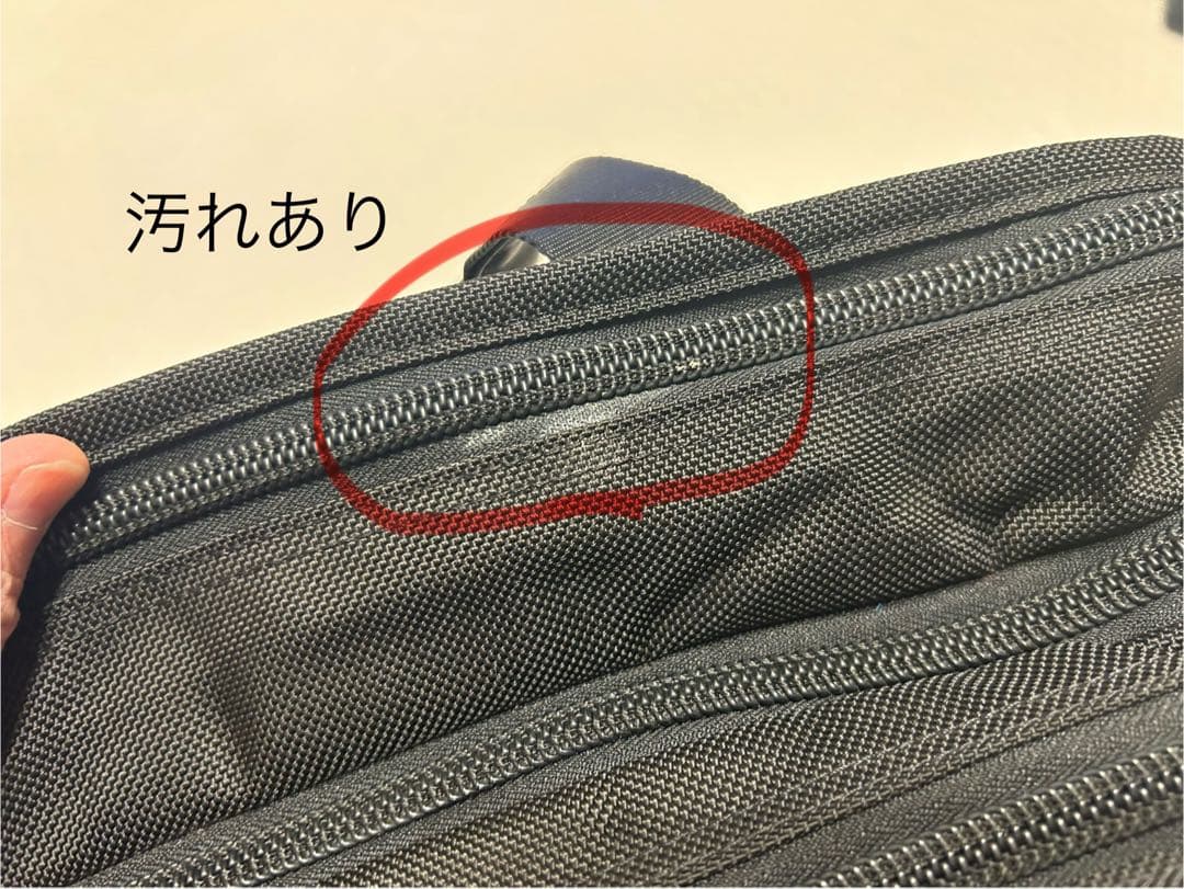 TUMI トゥミ　ビジネスバッグ　ブラック