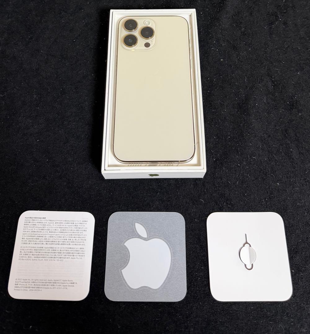 iPhone 14 Pro Max 1TB ゴールド