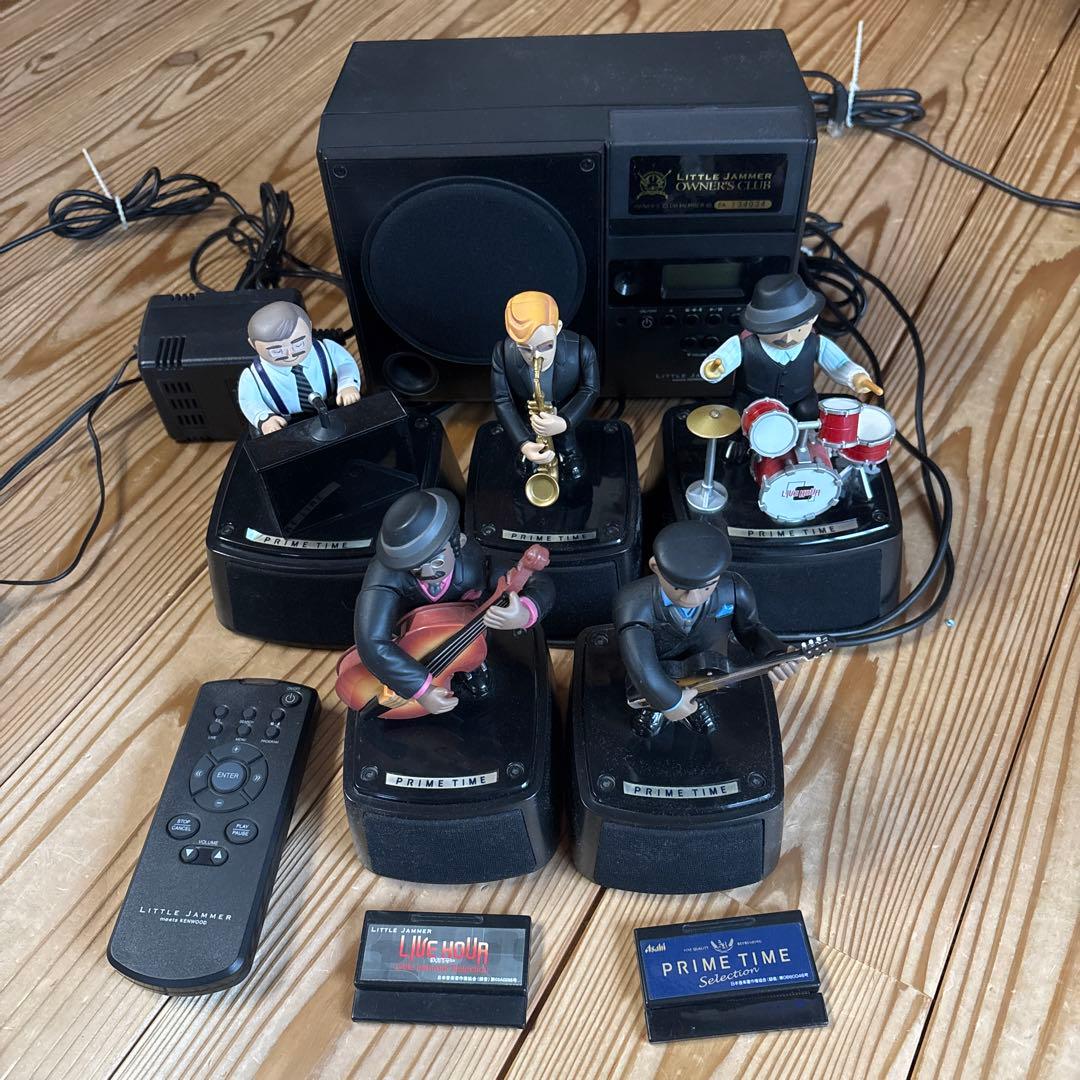 リトルジャマー　アサヒ・プライムタイム・セレクション　ケンウッド