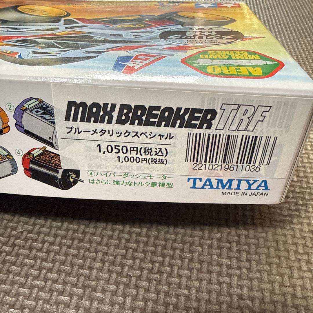 ミニ四駆　マックスブレイカーTRF メタリック