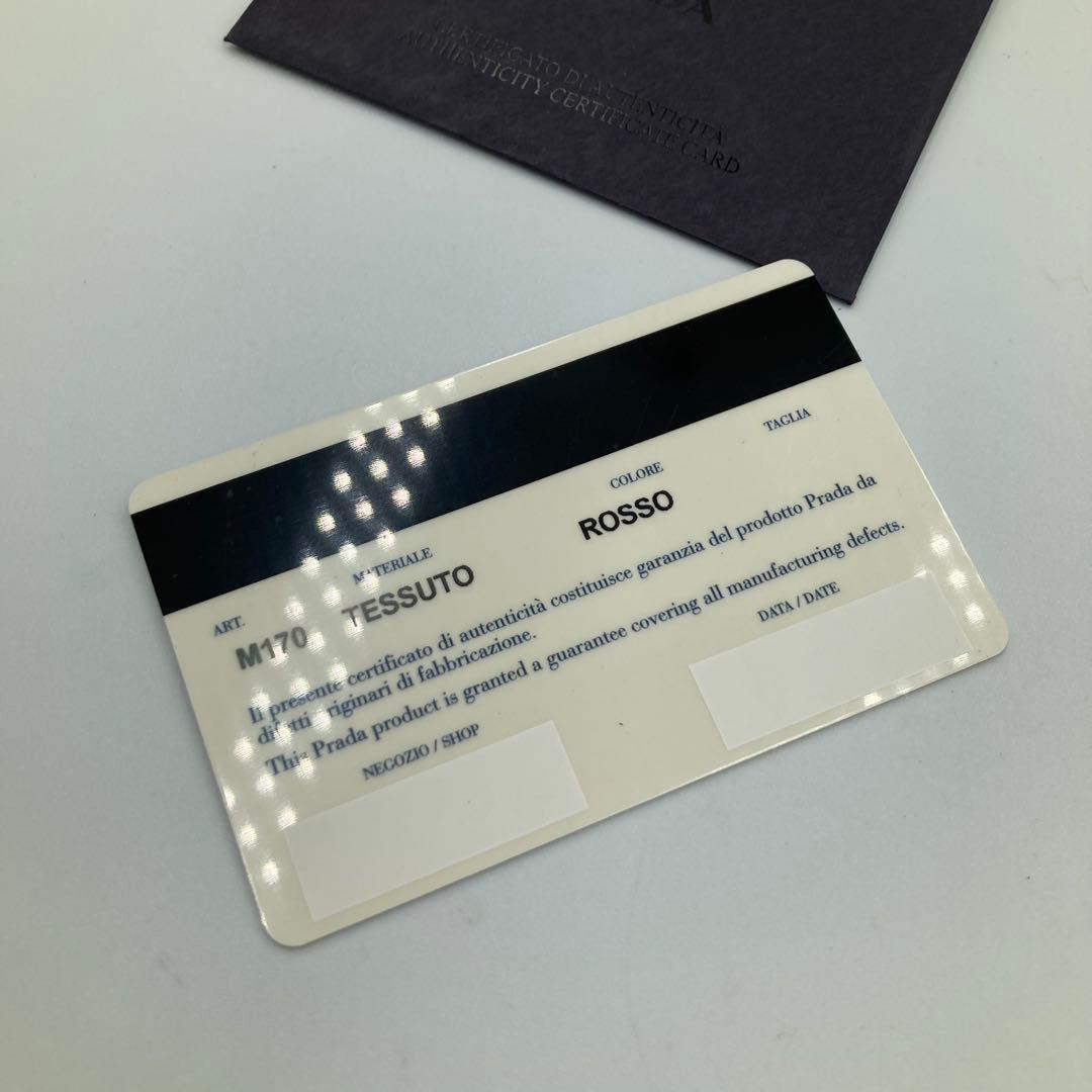 ！新品！　PRADA プラダ　折り財布　レッド　付属品完備　13A