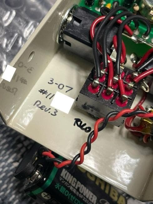 Fulltone フルトーン OCD ver1.3 初期型 RICOサイン有