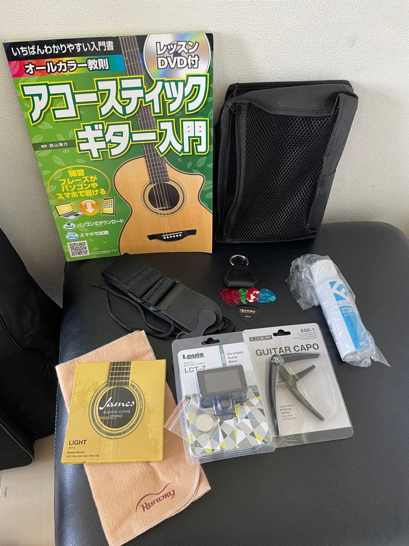島村楽器✨Lumber ランバーアコギ ギター【付属品/教本/ケース&スタンド❗️