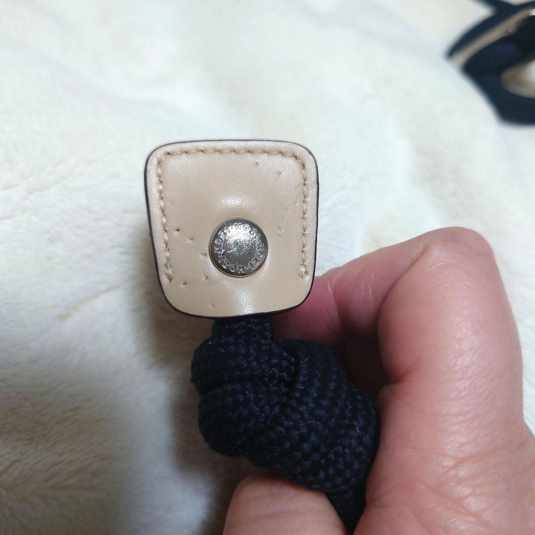 ホジ　hozi essential harness ハーネス&リードset　XS