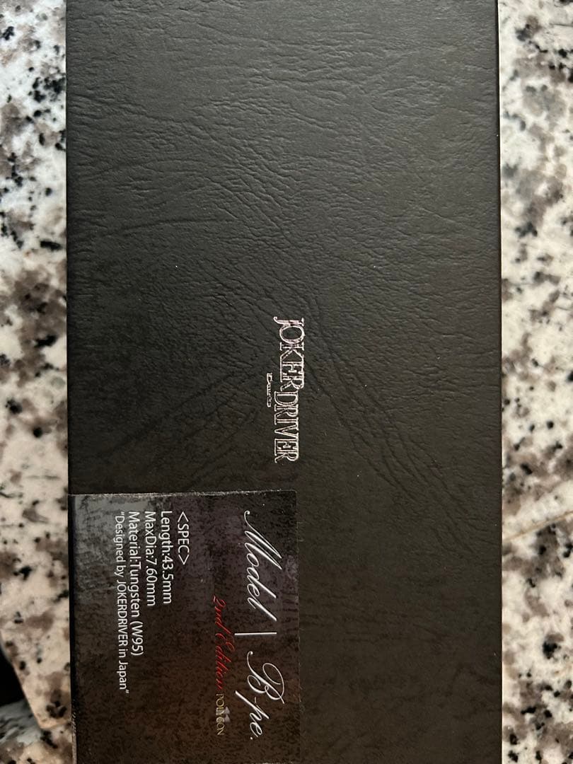 ジョーカードライバー　アルティメットB-peポリゴン