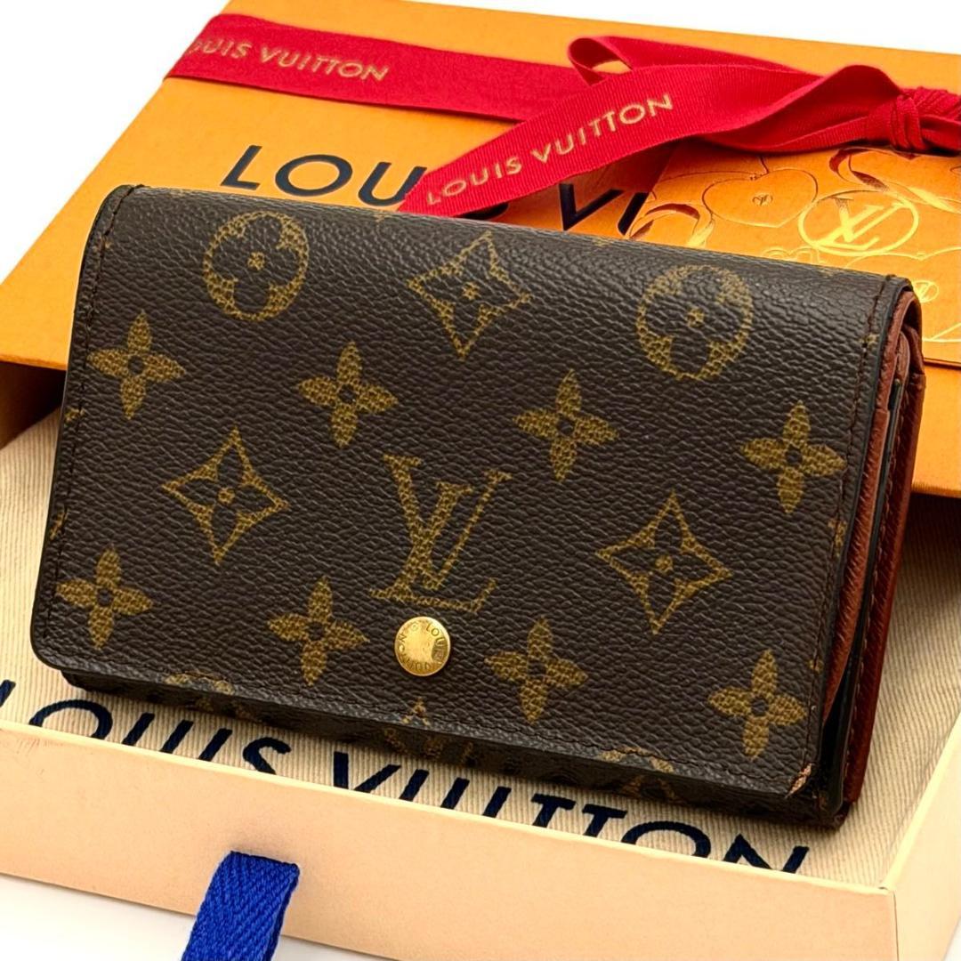 【極美品】ルイヴィトン トレゾール ポルトモネ ビエ 二つ折り財布 M61730