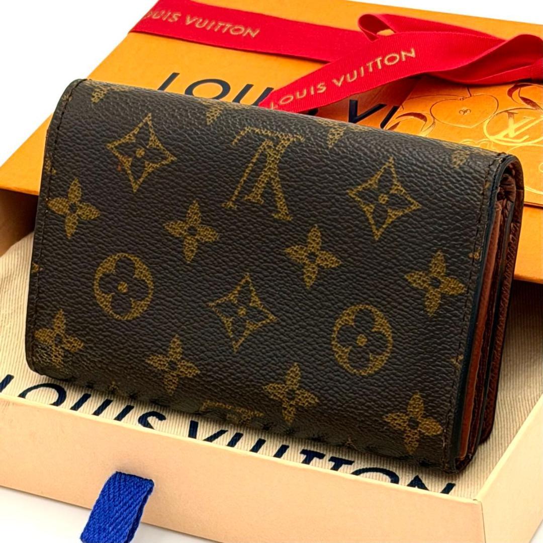 【極美品】ルイヴィトン トレゾール ポルトモネ ビエ 二つ折り財布 M61730