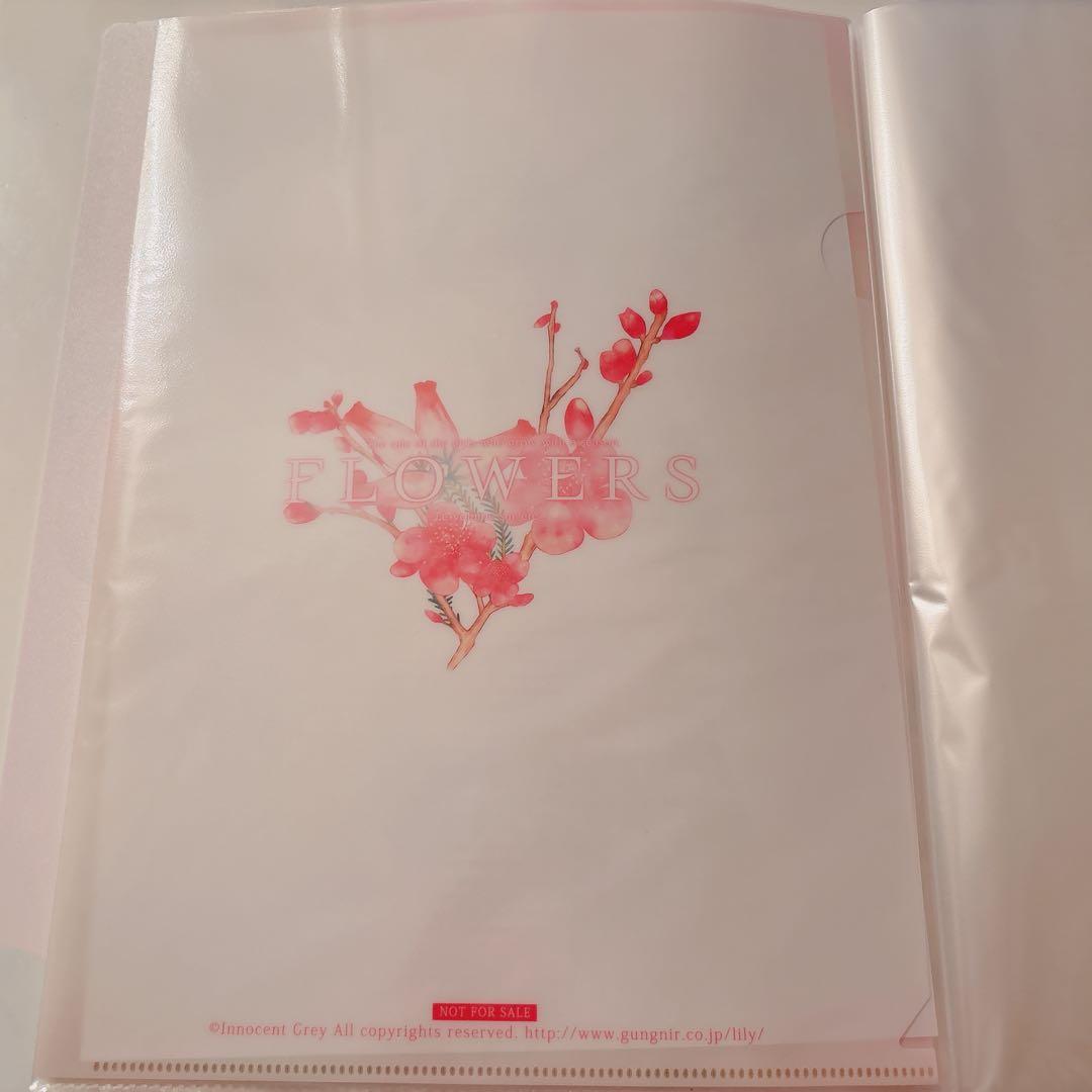 innocent grey Flowers A4 クリアファイル 春 夏