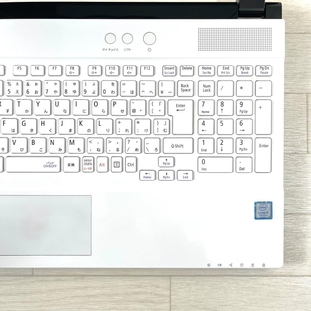 NEC LAVIE i3 新品SSD256 メモリ8 ノートパソコン オフィス付