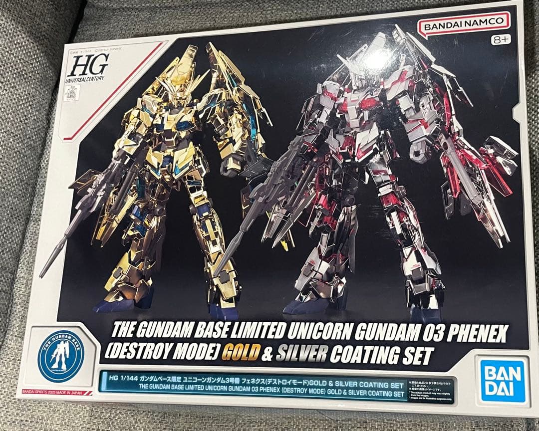 【新品未開封】 HG ユニコーンガンダム3号機 フェネクス 2体セット