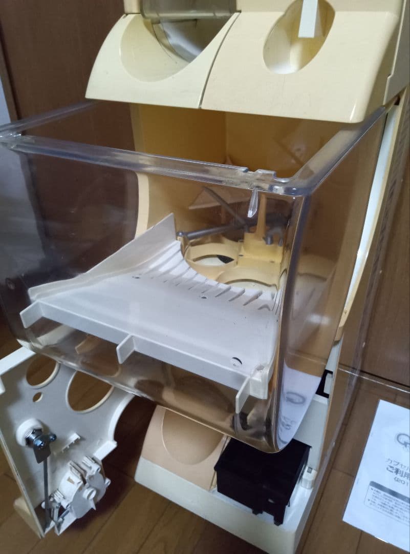 【鍵付】ガチャガチャ　本体　カプセルステーション　スリムボーイ　ユージン　筐体