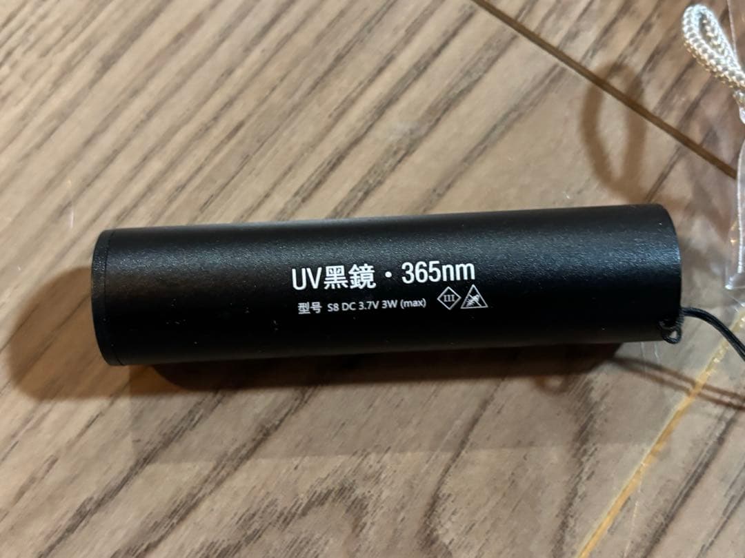 勝利の女神 NIKKE 3周年 生放送 来場者特典 +おまけ