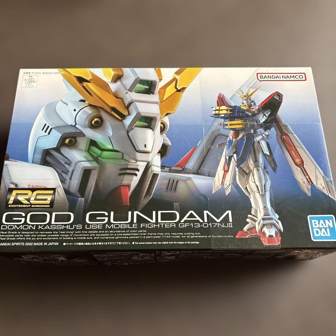 ⭐️RGゴッドガンダム RGシャイニングガンダム 2体セット新品未開封⭐️