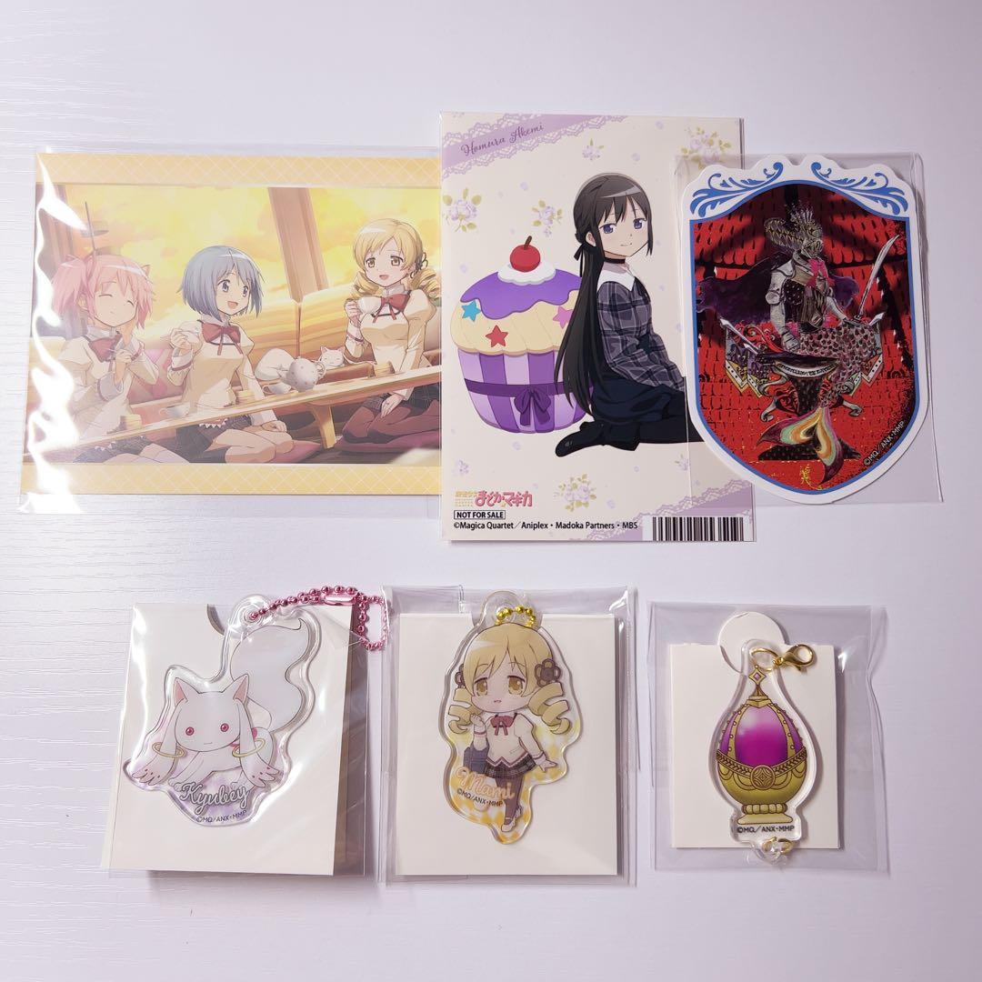 まどマギ まとめ売り 鹿目まどか 暁美ほむら 巴マミ 美樹さやか 佐倉杏子