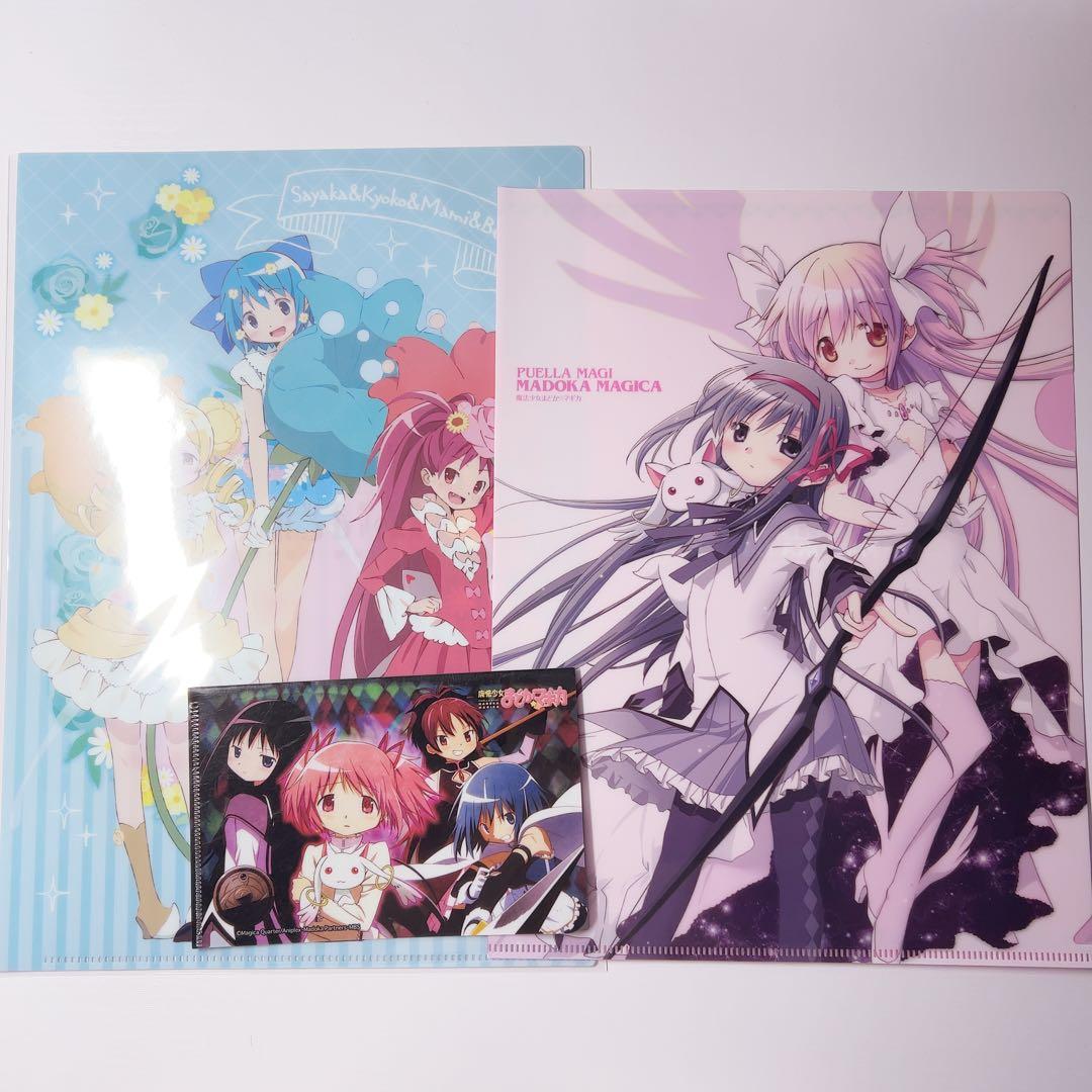 まどマギ まとめ売り 鹿目まどか 暁美ほむら 巴マミ 美樹さやか 佐倉杏子