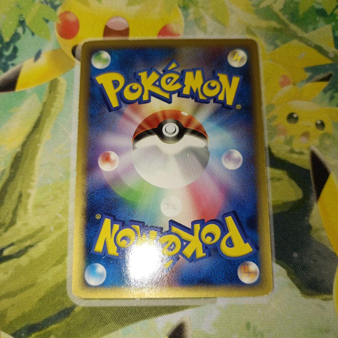 ぱ*ー様 ポケモンカードセット