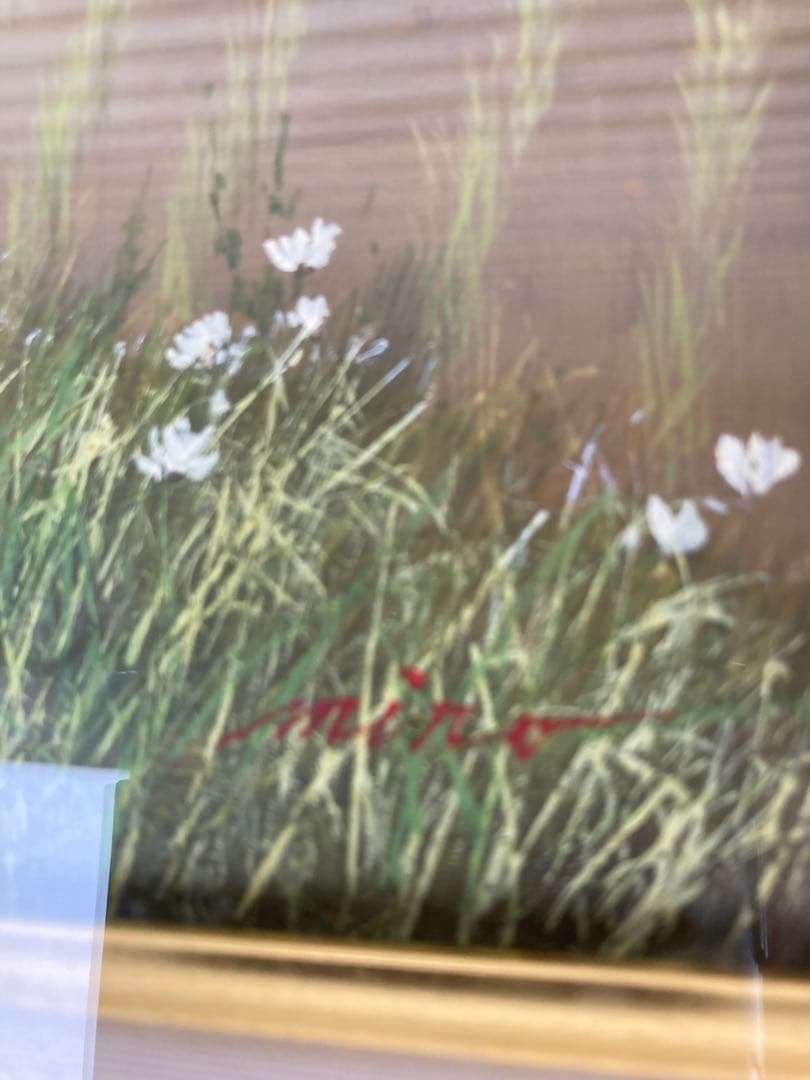 初夏の丹波路　身野　友之　額サイズ約58×77㎝